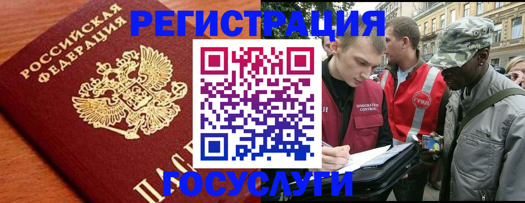 форма 3 в Ермолино